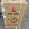 志高（CHIGO）全自动洗衣机 波轮宿舍迷你小型家用 【补贴15%】洗烘一体 智能洗脱一体机 大容量 风干 直排式 波轮 【15KG 玻璃面板款】 蓝光洁净 强力去污 实拍图