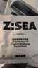 海洋至尊光耀控油美白补水面膜28ml*7片提亮肤色保湿黄气暗沉痘印护肤品男 实拍图