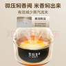 美的（Midea）电饭煲3-4人电饭锅4L银钻内胆12大菜单顶置触控屏家用智能微压电饭煲MB-AFB4041RL 实拍图