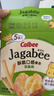 卡乐比（Calbee）薯条 淡盐味75g 独立小包装薯片 薯条三兄弟 休闲小吃解馋小零食 实拍图