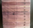 京东京造 美国进口木材 雪松木条 樟脑丸香衣柜防虫防蛀【30条装】 实拍图