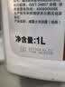威露士（Walch）经典款沐浴露1L大瓶家庭装 保湿沐浴乳液洗澡清洁 男女士通用洗护 实拍图