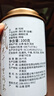 恬和茶叶滇红茶滇红金螺 特级云南凤庆蜜香耐泡古树茶叶罐装 【特级蜜香滇红金螺100g/罐】 实拍图