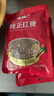 古松 红糖 纯正红糖400g 甘蔗熬制 品牌始于1998 实拍图