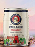 保拉纳（Paulaner）柏龙 酵母型小麦白啤 5L*1桶装 德国啤酒 京东自营踏春送礼 实拍图