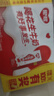 银鹭【任嘉伦推荐】花生牛奶饮料250ml*20盒早餐奶整箱礼盒 实拍图