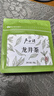 卢正浩绿茶龙井茶叶特级30g2026新茶上市明前龙井茶袋装自饮品鉴送礼 实拍图