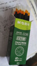 晨光（M&G）文具G-5按动中性笔芯0.5替芯签字笔芯学生速干子弹头水笔芯办公用品1008/K35/S01适用 黑色60支/盒 实拍图