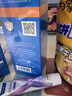 五谷磨房无糖版能量小黑条黑芝麻糊核桃芝麻黑豆粉五黑粉早餐代餐粉256g 实拍图