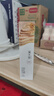溪木源层孔菌水乳护肤品套装敏感肌控油补水保湿女士男士生日礼物 实拍图