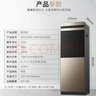 奥克斯（AUX）饮水机冲奶家用立式办公双开门柜式制冷款饮水器 YLR-5-B 实拍图