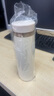 乐扣乐扣（LOCK&LOCK）菲特旋转盖轻量保温杯男女学生茶水杯子LHC4131IVY米白色450ml 实拍图