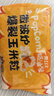 谷生生微波炉速食自制爆米花专用玉米粒100g*10奶油味休闲零食膨化食品 实拍图