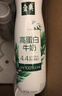 伊利金典4.4g高蛋白牛奶整箱 250ml*10瓶  礼盒装 实拍图
