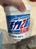 活力28校服净800g桶装 爆炸盐彩漂白粉洗衣粉 活氧亮白去黄去污渍神器 实拍图