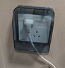 西门子（SIEMENS）开关插座防水盒 螺丝固定 暗装面板防溅盒 透明黑(可90°悬停) 实拍图