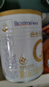合生元（BIOSTIME）派星婴幼儿配方1段进口奶粉350g 0-6个月【智护脑发育】 实拍图