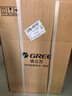 格力（GREE）境立方四合一家用除湿机/加湿器/空气净化器除甲醛/干衣机梅雨季抽湿器APP智控KJ200G-B01 实拍图