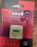 DM大迈 64GB TF（MicroSD）存储卡 蓝卡 V30 行车记录仪专用监控摄像头内存卡适用小米360凌度盯盯拍 实拍图