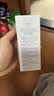 芙丽芳丝（Freeplus）洁面洗面奶霜氨基酸敏感肌男女士通用深层清洁保湿100g 实拍图