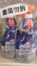 威猛先生（Mr Muscle）油污清洁剂  油烟机净油泡泡650g*2小青柠香G14净油因子高效3合1  实拍图