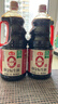 海天 0金标生抽酱油1.9L【特级酱油】金标系列 0添加防腐剂 实拍图