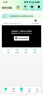 奥克斯1200万像素摄像头监控无线wifi网络高清夜视监控器360度无死角带夜视全景云台家用AI监控手机远程 实拍图