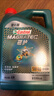 嘉实多（Castrol）磁护智E版 全合成机油 润滑油 5W-40 SP A3/B4 4L 汽车保养 实拍图