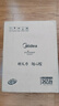 美的（Midea）新品电磁炉家用连续猛火电陶炉二级能效电磁灶电池炉电炉一体微晶面板爆炒炒菜火锅炉MC-E22B205 实拍图