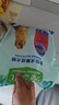 麦富迪狗粮 藻趣儿狗粮成犬粮牛肉螺旋藻 均衡营养2.5kg 实拍图