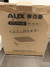 奥克斯（AUX）空气净化器桌面家用小型桌面除二手烟味异味除甲醛PM2.5除雾霾净化机办公室强效净化除菌轻音设计 【奥克斯】智能净化过滤 3档模式全屋秒净化 AKJ-HH-032 实拍图