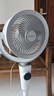 艾美特（AIRMATE）【小暴风PRO】空气循环扇家用大风力摇头电风扇卧室安静轻音小风扇桌面台式节能落地扇电扇 X231 实拍图