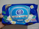 维达（Vinda）杀菌湿巾 80片*单包 山茶花精华湿巾大包湿纸巾学生外出无酒精 实拍图