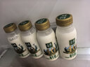 伊利金典3.8g乳蛋白 鲜活纯牛奶250ml*8 30天常温短保 礼盒装 4月18日 实拍图