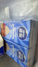 雀巢（Nestle）烘焙原料淡奶油常温存储易打发蛋糕淡奶油250ml*3 实拍图