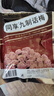 同享九制话梅120g*2袋实惠装 蜜饯果干京东自营年货传统休闲小零食 实拍图