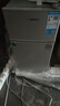 华宝小冰箱小型家用出租房用冷藏冷冻两用一级能效节能省电迷你宿舍寝室办公室二门电冰箱 【一级能效】68L银色【全国联保】 实拍图
