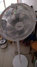 美的（Midea）【品质推荐】七叶轻音柔风电风扇/家用省电落地扇/台式电扇/广角摇头节能宿舍小型风扇 SAE35CA 实拍图