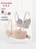 曼妮芬【2件装】舒适无钢圈文胸女士掌心杯聚拢小胸Y 2件装 灰+肤 75A (上薄下厚聚拢杯) 实拍图