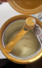 飞鹤臻爱倍护超级飞帆 婴儿配方奶粉1段(0-6月)300g【京东试用装】 实拍图