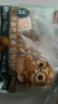 三只松鼠手剥巴旦木500g/袋装 坚果炒货干果扁核桃杏仁零食送礼  实拍图