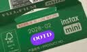 INSTAX富士instax立拍立得 mini相纸 白边双包20张(适用miniSE/11/12/40/90/LiPlay/EVO/Link3) 实拍图