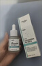 医用精华液械字号收缩毛孔粗大修复细致去黑头粉刺闭口男士女士祛痘印黑色素沉淀控油淡化痘印痘坑透明质酸钠 实拍图