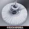 大卫旋转拖把35cm杆伸缩99-127cm2头加厚拖布N11单桶洗脱合一带桶一套 实拍图