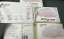babycare面膜柔巾婴儿干湿两用一次性洗脸巾小熊巾加厚绵柔巾 80抽*4包 实拍图