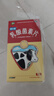 江中利活 乳酸菌素片64片*5盒益生菌（成人儿童通用）益生元调理肠胃 便秘 拉肚子药 腹泻 止泻药 实拍图