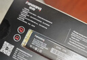梵想（FANXIANG）500GB SSD固态硬盘 M.2接口NVMe协议PCIe3.0*4 台式机笔记本电脑适用S500MQ 实拍图