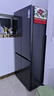 TCL 480L十字对开门冰箱超窄小户型抗菌净味深冷速冻四开门家用电冰箱一级能效风冷R480V7-U国家补贴 实拍图