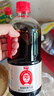加加 精选系列 醇酿生抽800ML【0添加 特级】0添加白砂糖 酿造酱油 实拍图