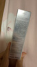 欧莱雅小紫管美白防晒霜30ml美颜柔紫隔离霜护肤品母亲节礼物 实拍图